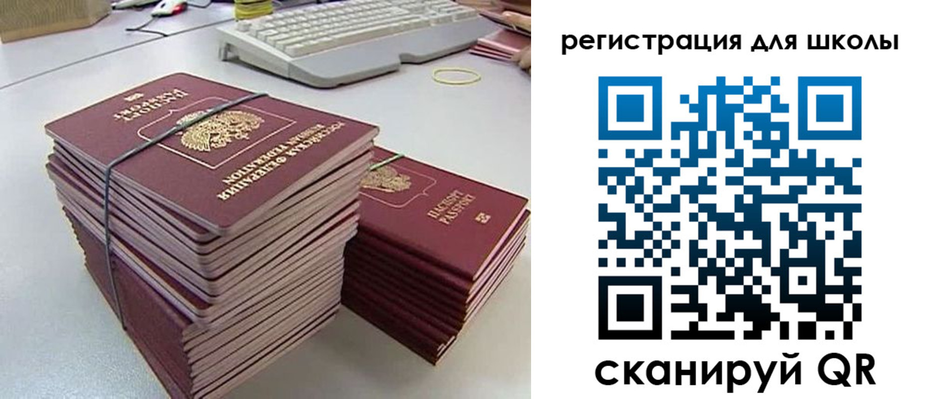 найти адрес прописки в Чистополье